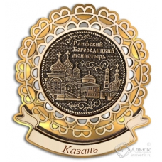 Магнит из бересты Казань-Раифский Богородицкий монастырь лента 3-х слойная